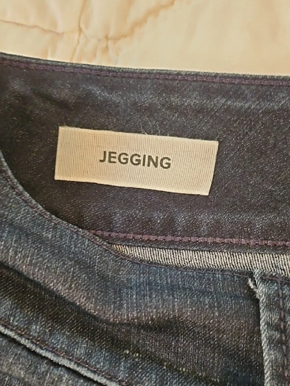 Torrid -Tall Jegging -3 Button- Dark Indigo w/Black Tuxedo Stripes - Size 16 T - Picture 9 of 11